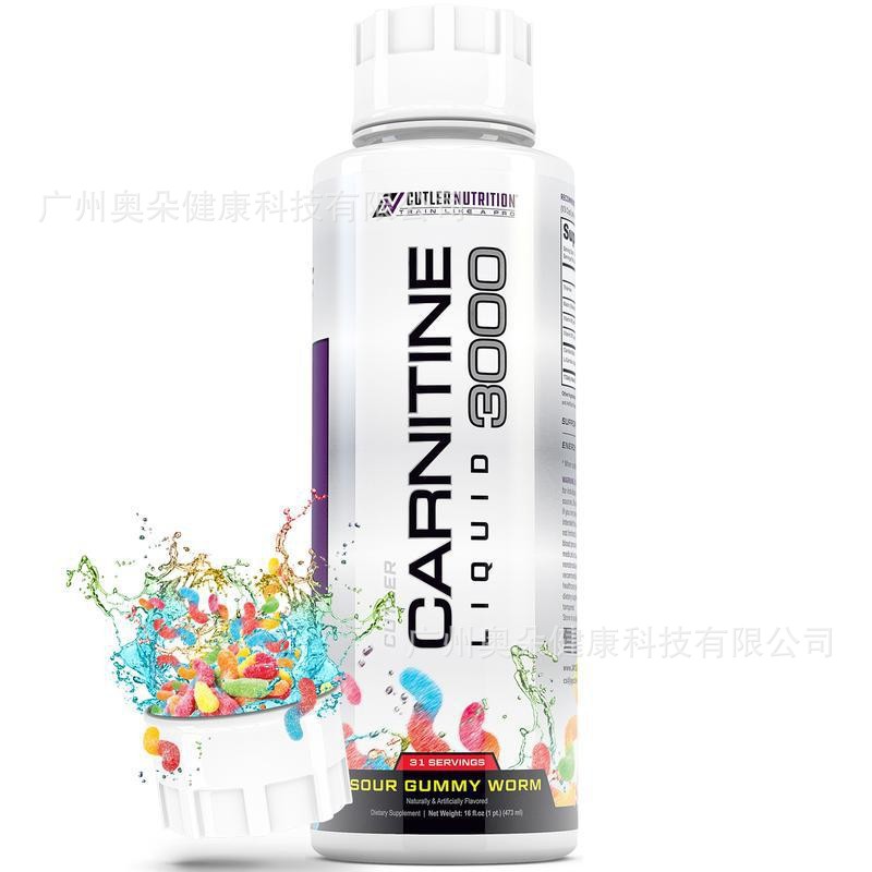 Nutrition One Fitness - Carnitin-Flüssigkeit 473ml Fördert den Fettstoffwechsel Energie-Unterstützung