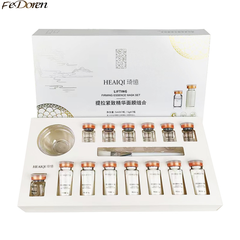 Collagen Peptide Powder - Koreanische Kollagen-Hyaluronsäure-Gesichtsmaske, Reparatur, Straffung, Lifting, Verbesserung