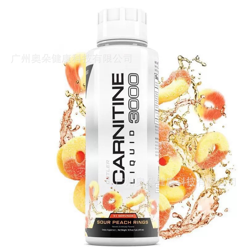 Carnitin-Flüssigkeit 473ml För – Nutrition One Fitness Bewertung und Preis