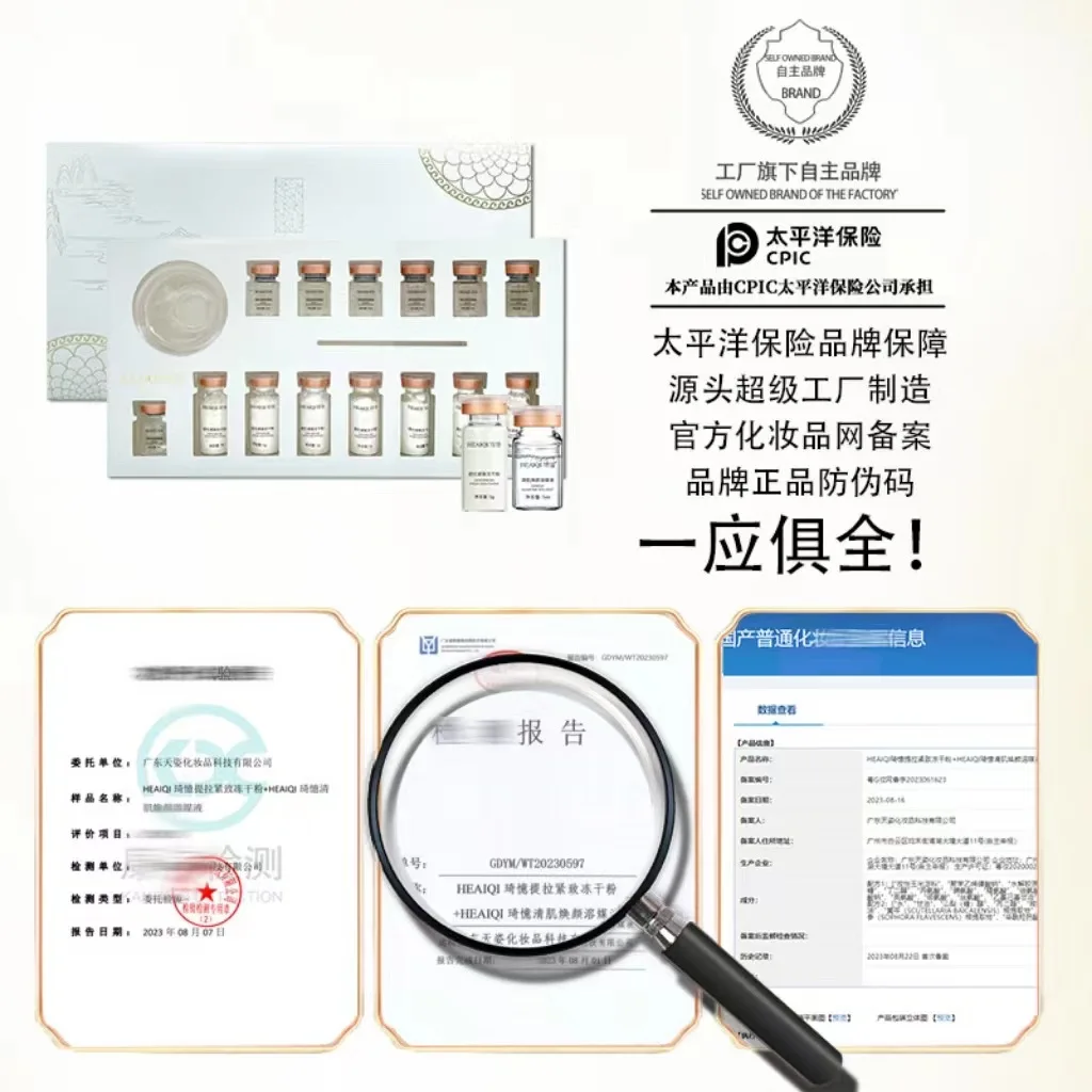 Koreanische Kollagen-Hyalurons – Collagen Peptide Powder Bewertung und Preis